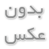 مهم ترین مزیت های داشتن وب سایت